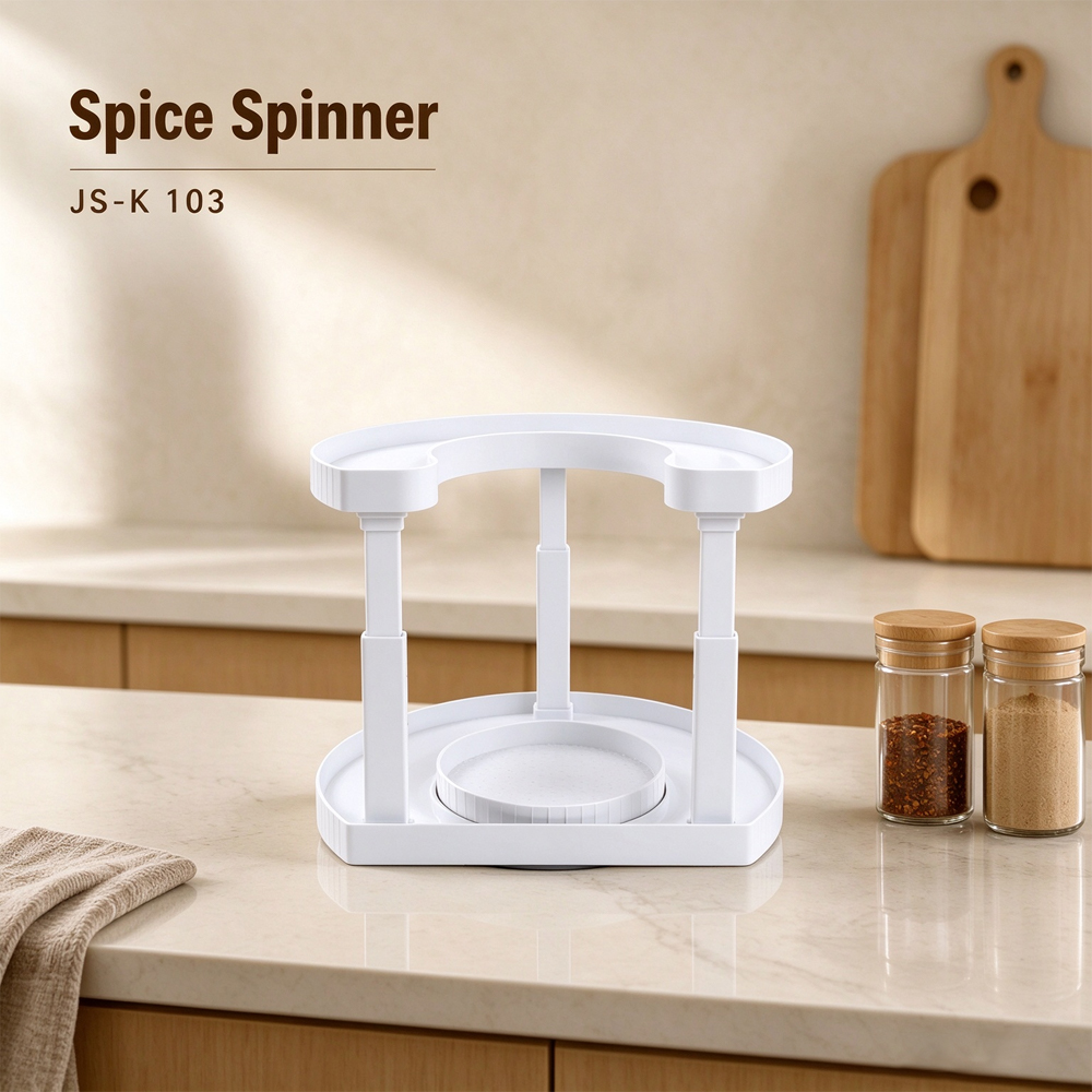 Spice Spinner