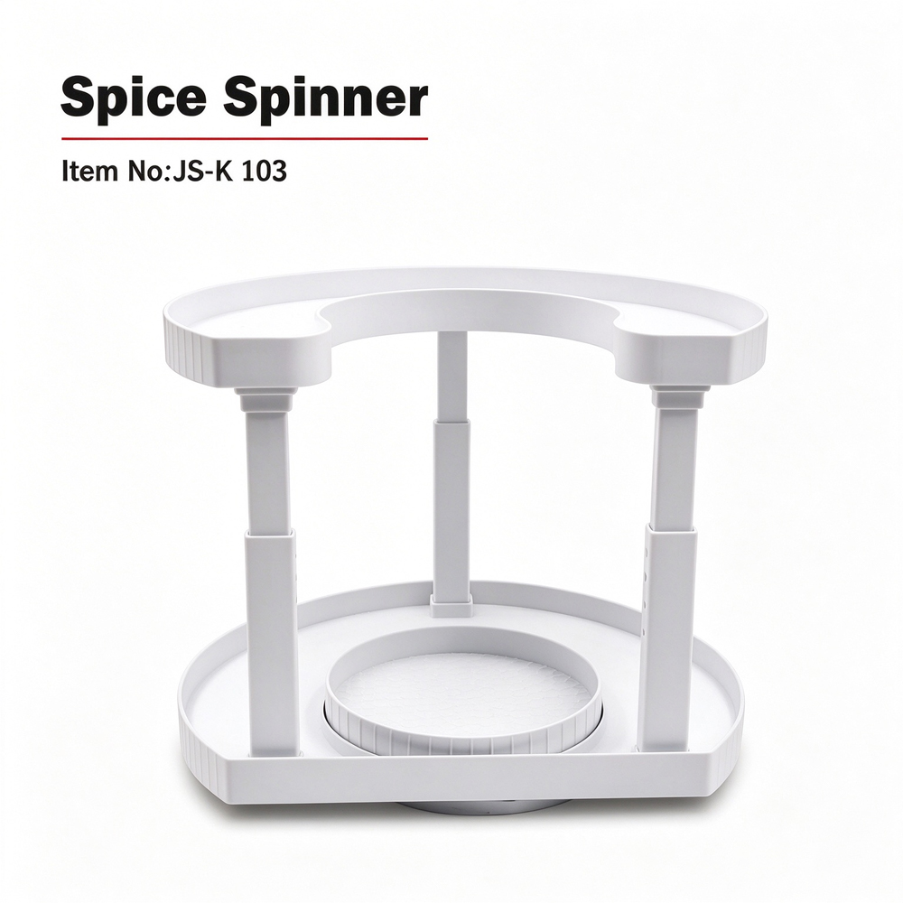 Spice Spinner