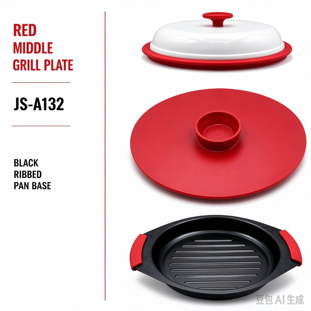 3-in-1 Microwave Shallow Big-Ear Grill Pan