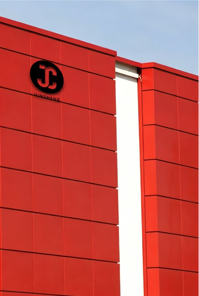Ningbo Junsheng Intelligent Technology Co., Ltd.